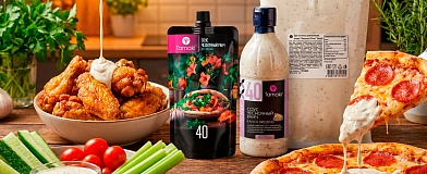 Tamaki Garlic Ranch Sauce – a creamy garlic sauce for appetizers, salads, and hot dishes